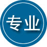 于田专业道路救援