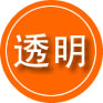 于田救援费用合理