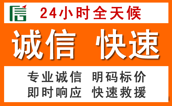 如何制定合理价格策略缓解于田道路救援售后压力